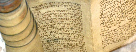 Messianic Jews: Recognition by the Church